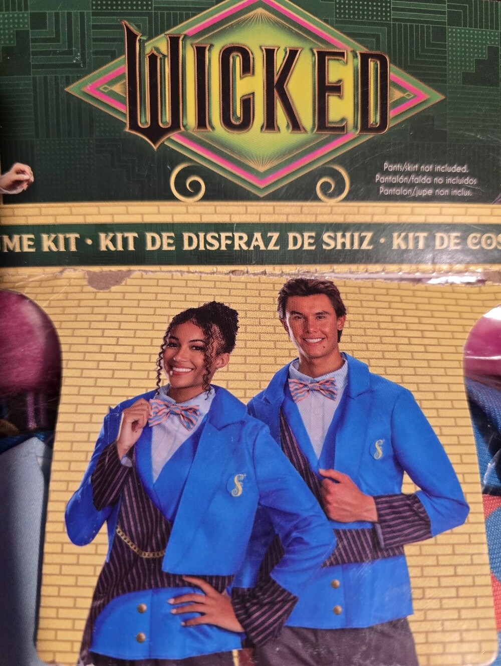 NWT Wicked Shiz Costume Kit Bright Blue Blazer with Gold Accent Patch